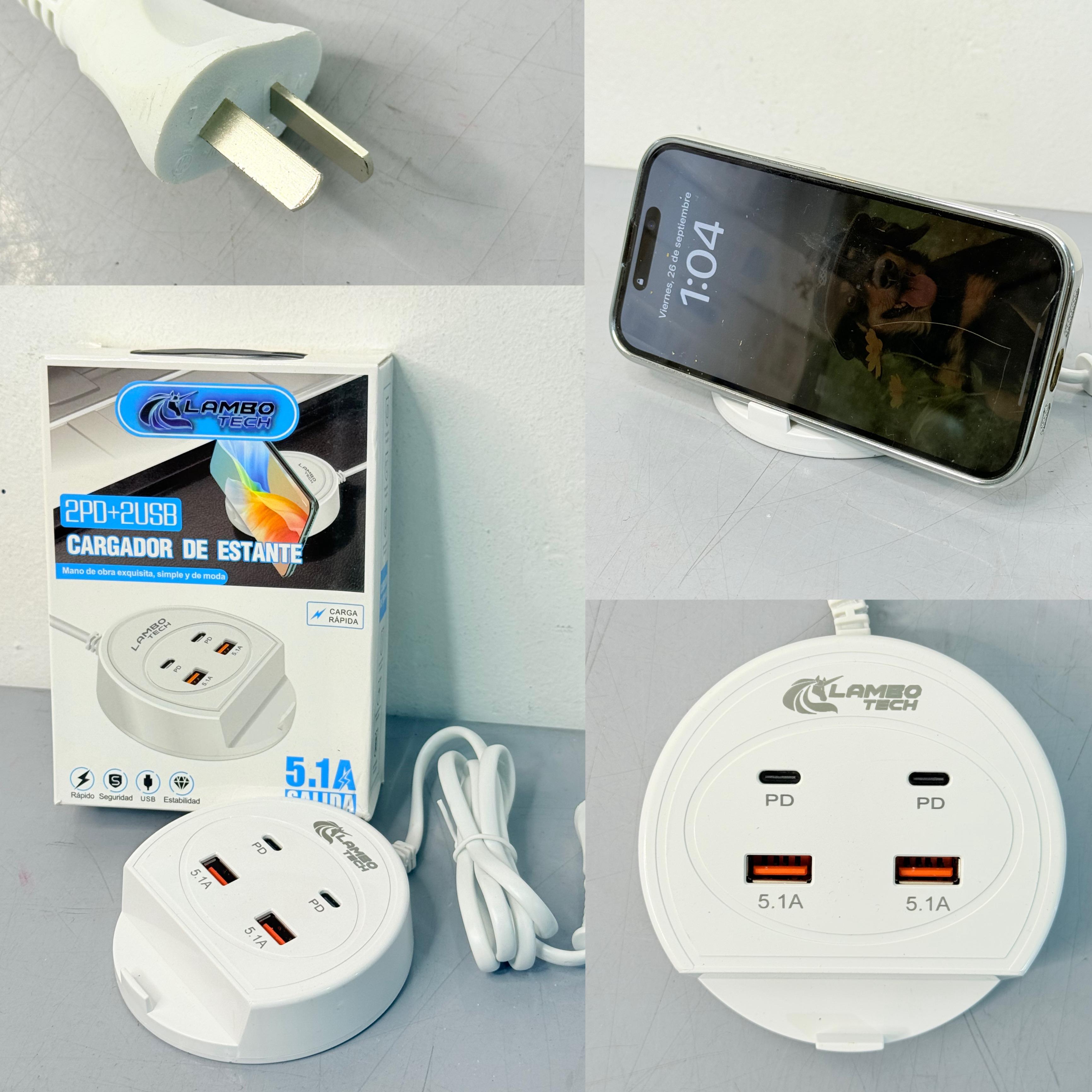 CARGADOR MÚLTIPLE LAMBOTECH 4 EN 1